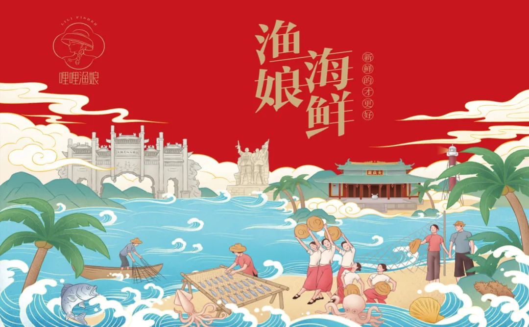 吉安海鲜产品包装要好看更要卖货