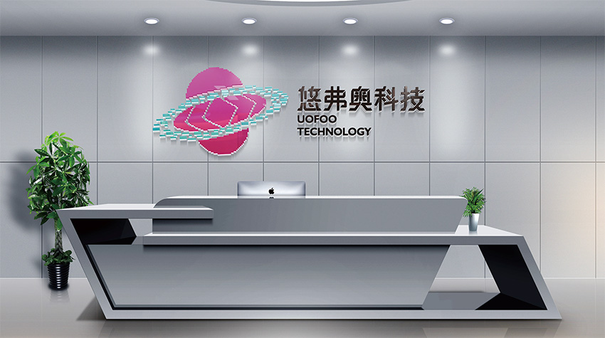 吉安海南VI设计